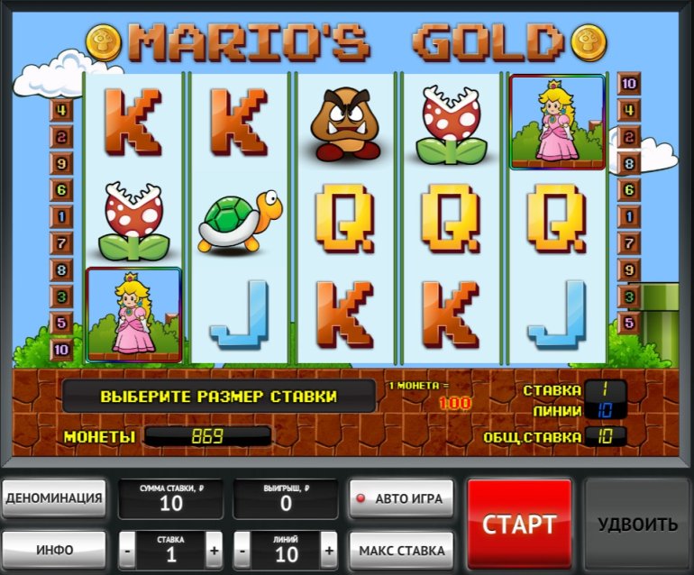 Slot machine Marios Gold